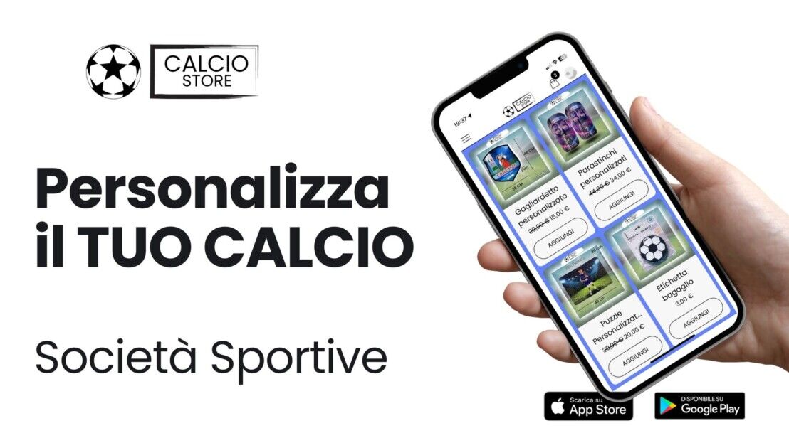 Calcio Store | Merchandisind Società Sportiva